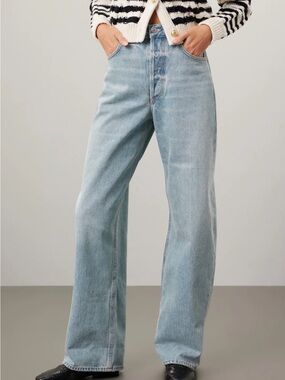 Citizens Of Humanity Ayla Light Blue Wide Leg Jeans